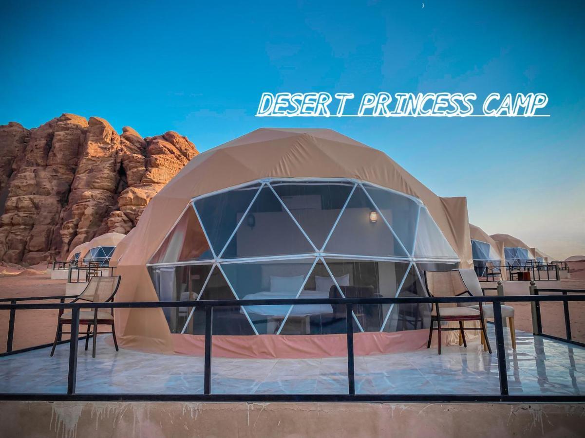 Rum Desert Princess Camp Вади-Рам Экстерьер фото