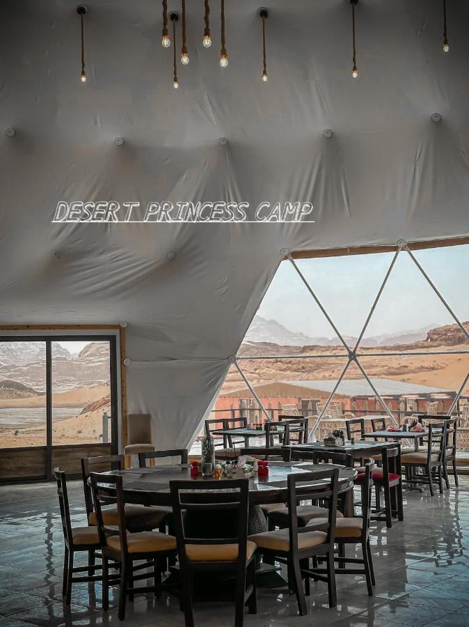 Rum Desert Princess Camp Вади-Рам Экстерьер фото