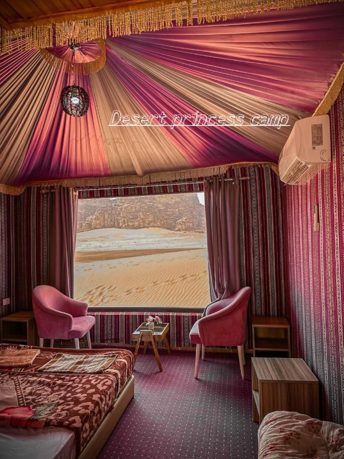 Rum Desert Princess Camp Вади-Рам Экстерьер фото