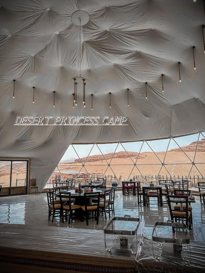 Rum Desert Princess Camp Вади-Рам Экстерьер фото